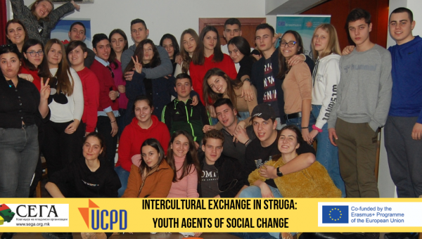 Intercultural Exchange in Struga, Macedonia as Part of the Project: Youth Agents of Social Change